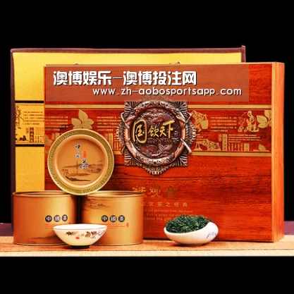 浓香铁观音_014(图1)