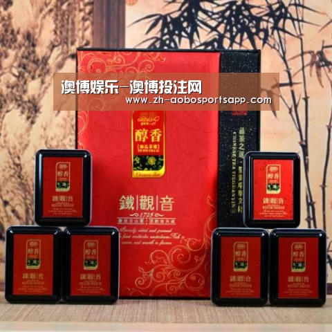 清香铁观音_010(图1)