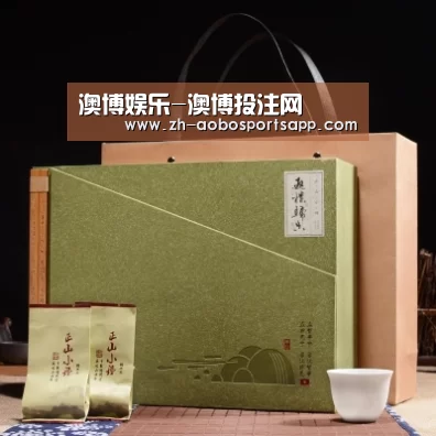 浓香铁观音_06(图1)