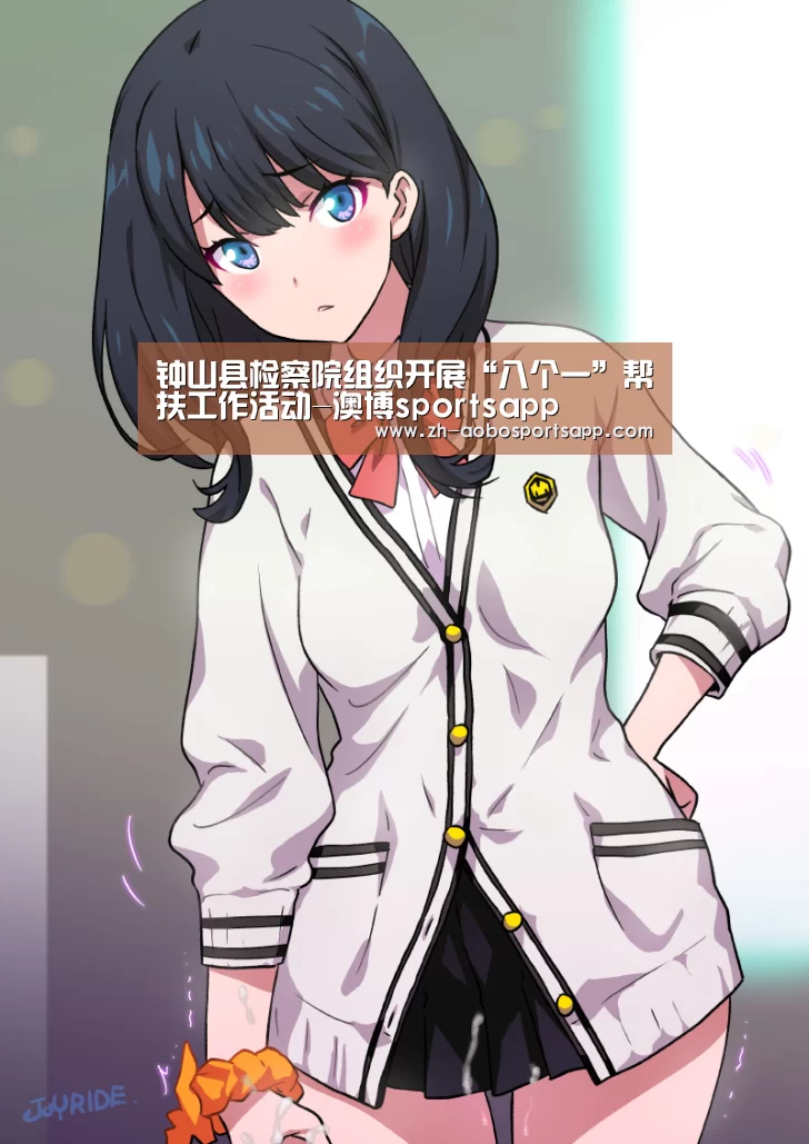 澳博sportsapp