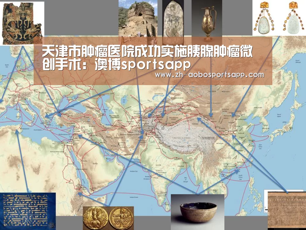 天津市肿瘤医院成功实施胰腺肿瘤微创手术:澳博sportsapp(图2) 澳博sportsapp